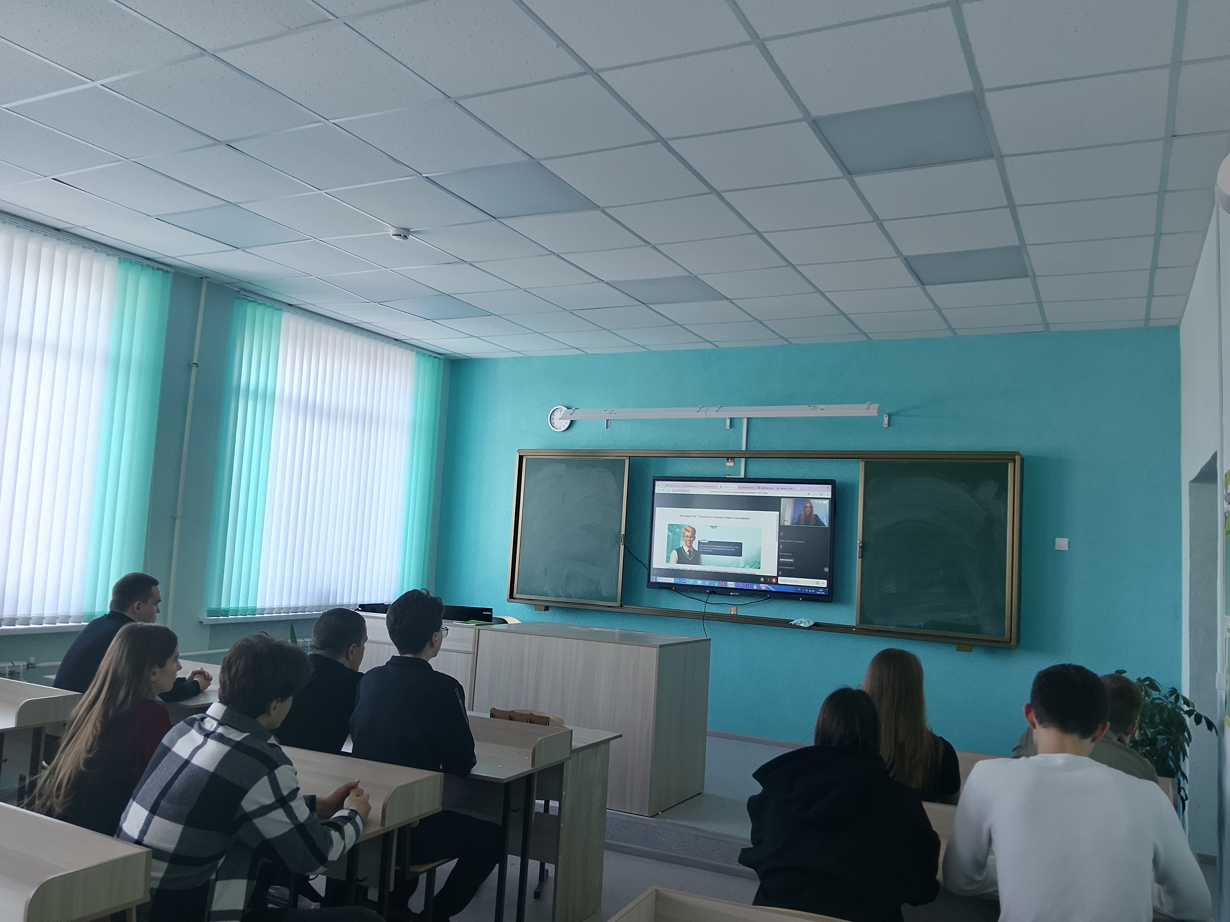 Урок финансовой грамотности по теме &amp;quot;Биржа ии основы инвестирования&amp;quot;.