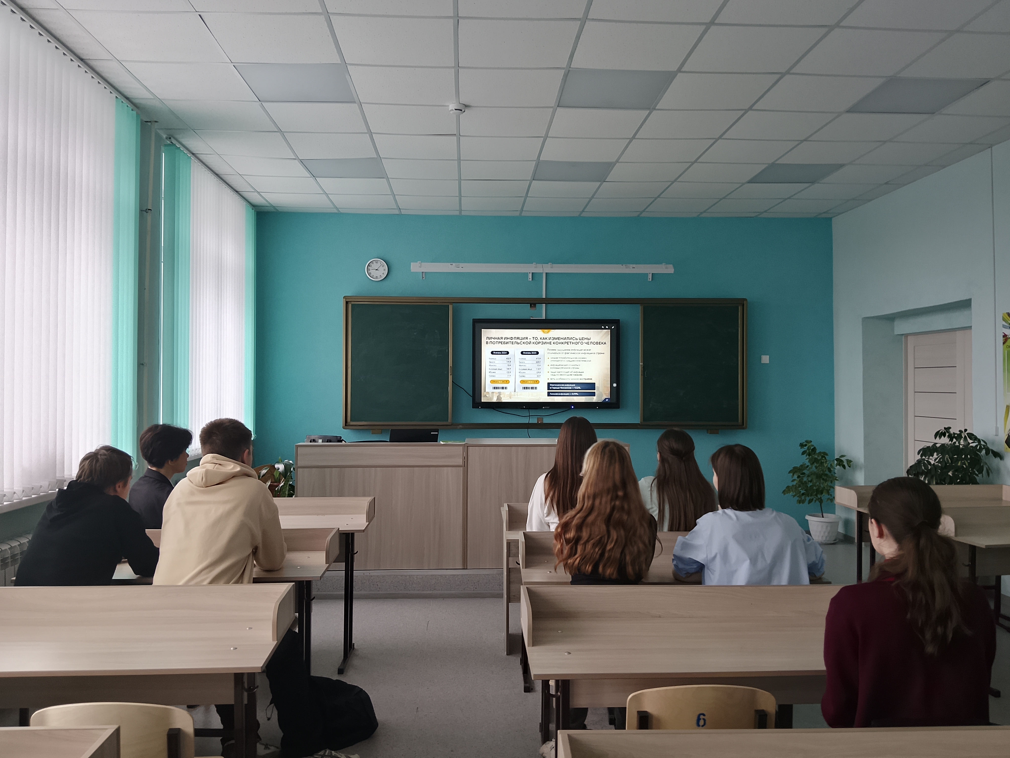 Инфляция: почему цены растут и что на это влияет?.